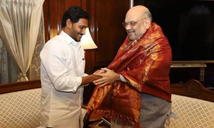 Telugu @bjp4india, Ap Cm Ys Jagan-Telugu Political News Telugu @bjp4india, Ap Cm Ys Jagan-Telugu Political News