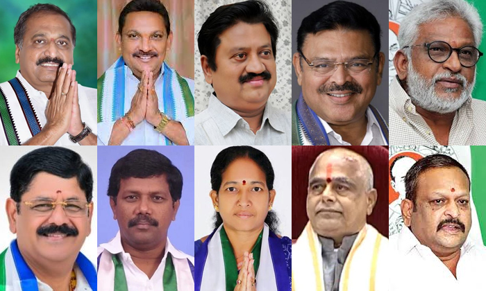 Telugu Ap Cabinet, Ap Cm Jagan, Ap Government, Ap Politics, Chandrababu, Jagan, Jagan New Cabinet, Ministers, Mlas, Reddy Caste, Tdp, Ycp Goverment, Ycp New Ministers List, Ysrcp-Telugu Political News Telugu Ap Cabinet, Ap Cm Jagan, Ap Government, Ap Politics, Chandrababu, Jagan, Jagan New Cabinet, Ministers, Mlas, Reddy Caste, Tdp, Ycp Goverment, Ycp New Ministers List, Ysrcp-Telugu Political News