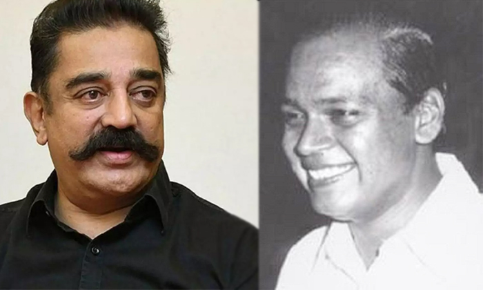 Telugu America, Dallas Airport, Kamal Technical, Kamal Haasan, Nayakan, Nayakudu Telugu America, Dallas Airport, Kamal Technical, Kamal Haasan, Nayakan, Nayakudu