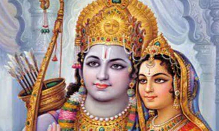 Telugu Aadhar For Land Registration, God Rama, Govindha Upadya, Lord Srirama, Temple, Uttarpradesh-Latest News - Telugu Telugu Aadhar For Land Registration, God Rama, Govindha Upadya, Lord Srirama, Temple, Uttarpradesh-Latest News - Telugu