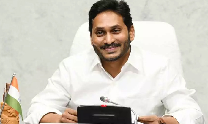 Telugu Ap, Chandrababu, Jagan, Mla, Nominated Posts, Tdp, Youth Leaders, Ysrcp, Ysrcp Mlc, Ysrcp Seniour Leaders-Telugu Political News Telugu Ap, Chandrababu, Jagan, Mla, Nominated Posts, Tdp, Youth Leaders, Ysrcp, Ysrcp Mlc, Ysrcp Seniour Leaders-Telugu Political News