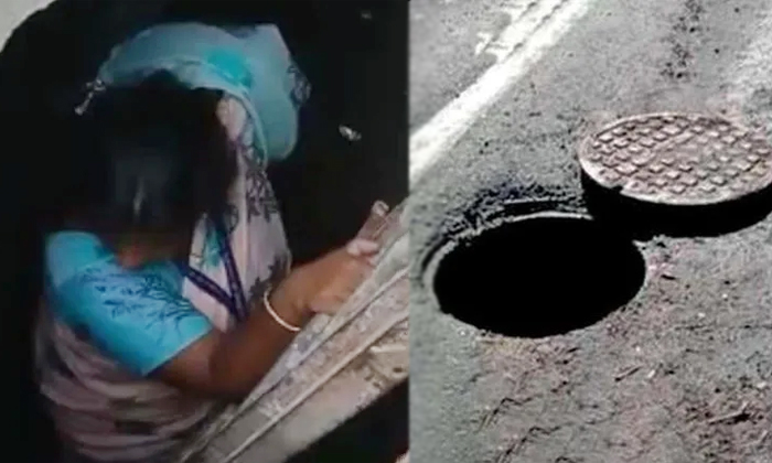 Telugu Commnets, Drainage Works, Enters Manhole, Mumbai Rains Alert, Municipal Officer, Netizens, Powerloom Company, Social Media, Suvidha Chowhan, Viral Video-Latest News - Telugu Telugu Commnets, Drainage Works, Enters Manhole, Mumbai Rains Alert, Municipal Officer, Netizens, Powerloom Company, Social Media, Suvidha Chowhan, Viral Video-Latest News - Telugu