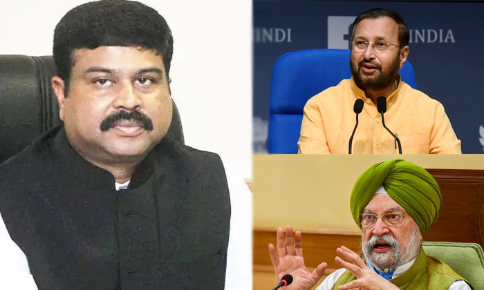 Telugu Amith Sha, Bjp, Bjp Central Cabinet, Central Government, Central Ministers, Corona Effect, Dharmendra Pradhan, Hardeep, Hike In Prices, Narendra Modi, Prakash Jawadekar, Up Cm, Yogi Adithya Nath-Telugu Political News Telugu Amith Sha, Bjp, Bjp Central Cabinet, Central Government, Central Ministers, Corona Effect, Dharmendra Pradhan, Hardeep, Hike In Prices, Narendra Modi, Prakash Jawadekar, Up Cm, Yogi Adithya Nath-Telugu Political News