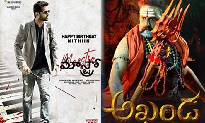 Telugu Corona 2nd Wave, Covid-19, Film News, Nitin-Movie Telugu Corona 2nd Wave, Covid-19, Film News, Nitin-Movie
