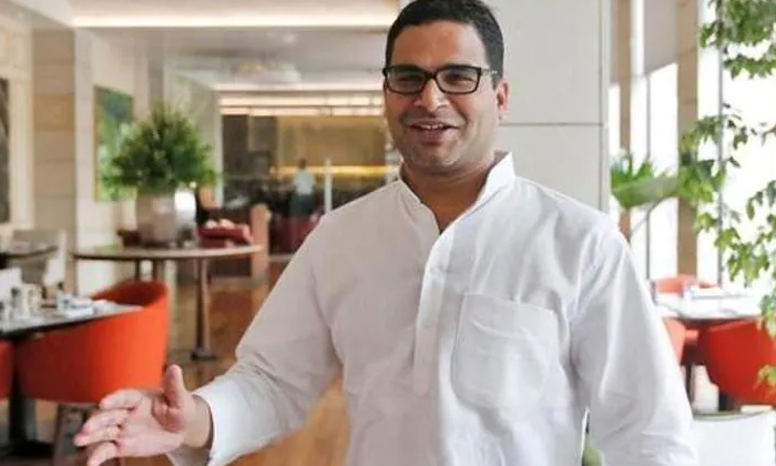 Telugu Aicc, Bjp, Congress, Congress Seniour Leaders, Modhi, Pk, Prasanth Kishore, Rahul Gandhi-Telugu Political News Telugu Aicc, Bjp, Congress, Congress Seniour Leaders, Modhi, Pk, Prasanth Kishore, Rahul Gandhi-Telugu Political News