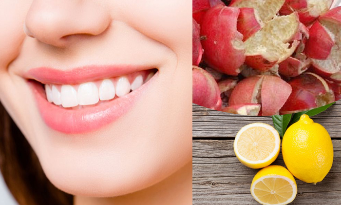 Telugu Benefits Of Pomegranate Peel, Latest News, Oral Health, Pomegranate Peel, Pomegranate Peel For Teeth, Teeth, Teeth Whitening-Telugu Health - తెలుగు హెల్త్ టిప్స్ ,చిట్కాలు Telugu Benefits Of Pomegranate Peel, Latest News, Oral Health, Pomegranate Peel, Pomegranate Peel For Teeth, Teeth, Teeth Whitening-Telugu Health - తెలుగు హెల్త్ టిప్స్ ,చిట్కాలు