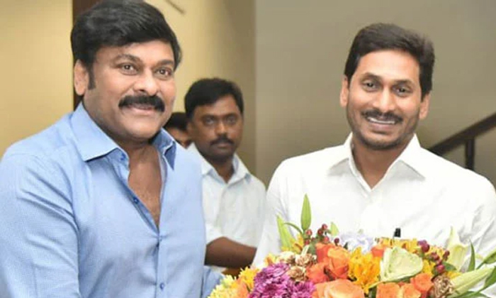 Telugu @janasenaparty, Ap, Ap Politics, Bjp, Cbn, Chandrababu, Jagan, Jagan And Chiru, Megastar Chiranjeevi, Pawan Cm Candidate, Tdp, Ysrcp Mp Chiranjivi-Telugu Political News Telugu @janasenaparty, Ap, Ap Politics, Bjp, Cbn, Chandrababu, Jagan, Jagan And Chiru, Megastar Chiranjeevi, Pawan Cm Candidate, Tdp, Ysrcp Mp Chiranjivi-Telugu Political News