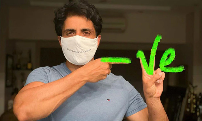 Telugu 10 Lakh People, 18 Months, Corona Second Wave, Corona Vaccine, Helping Nature, Oxygen Tanks, Real Hero Sonusood, Social Media, Sonusood, Sonusood Corona-Movie Telugu 10 Lakh People, 18 Months, Corona Second Wave, Corona Vaccine, Helping Nature, Oxygen Tanks, Real Hero Sonusood, Social Media, Sonusood, Sonusood Corona-Movie