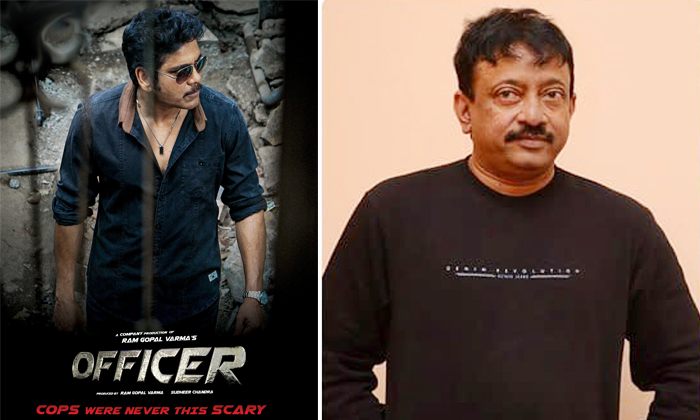 Telugu Akkineni Nagarjuna, Bezawada Movie, Content Less Movie, Naga Chaitanya, Nagarjuna, Rgv, Rgv Favorite Hero, Rgv Officer Movie, Shiva Movie, Unknown Facts, Utter Flop Movie-Telugu Stop Exclusive Top Stories Telugu Akkineni Nagarjuna, Bezawada Movie, Content Less Movie, Naga Chaitanya, Nagarjuna, Rgv, Rgv Favorite Hero, Rgv Officer Movie, Shiva Movie, Unknown Facts, Utter Flop Movie-Telugu Stop Exclusive Top Stories