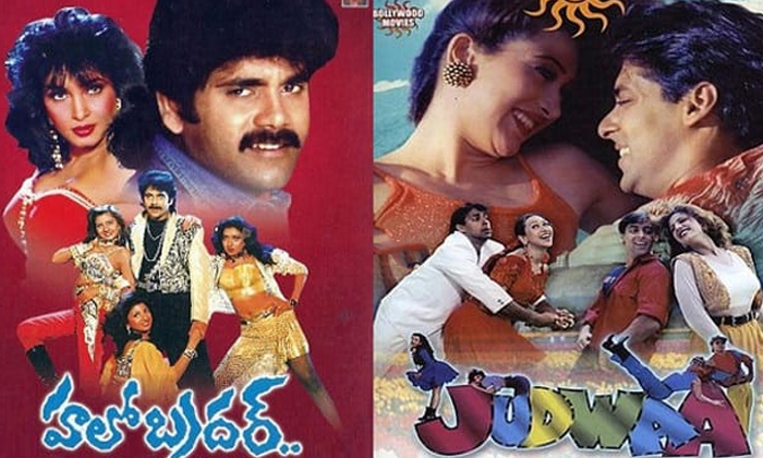 Telugu Bollywood, Chiranjeevi, Hello Brother, Jai Ho, Judwaa, Kick, Love, Nagarjuna, Nee Todu Kavali, Pokiri, Prema, Ready, Salman Khan, Salman Telugu Remakes, Stalin, Telugu Movie Remakes, Tollywood, Wanted-Telugu Stop Exclusive Top Stories Telugu Bollywood, Chiranjeevi, Hello Brother, Jai Ho, Judwaa, Kick, Love, Nagarjuna, Nee Todu Kavali, Pokiri, Prema, Ready, Salman Khan, Salman Telugu Remakes, Stalin, Telugu Movie Remakes, Tollywood, Wanted-Telugu Stop Exclusive Top Stories