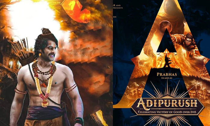 Telugu Covid-19, Prabhas, Prabhas Starts Radheshyam Shooting After Long Time, Radheshyam, Shooting-Movie Telugu Covid-19, Prabhas, Prabhas Starts Radheshyam Shooting After Long Time, Radheshyam, Shooting-Movie