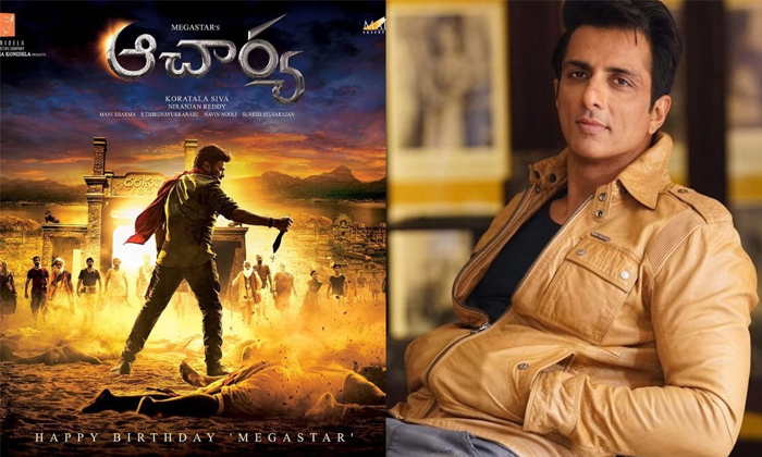 Telugu 2.5 Crores Car Gift, Aachary Movie, Fathers Day, Ishant Sood, Mercedes Maybach Gls600, Sonusood, Sonusood Fathers Day Gift, Sonusood Son-Movie Telugu 2.5 Crores Car Gift, Aachary Movie, Fathers Day, Ishant Sood, Mercedes Maybach Gls600, Sonusood, Sonusood Fathers Day Gift, Sonusood Son-Movie