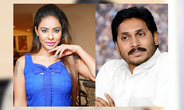 Telugu Ap Cm Jagan, Earning Money, Goes Viral, Social Media, Sri Reddy In Politics, Sri Reddy Into Ycp, Sri Reddy Viral Video, Srireddy, Workout Videos, Ycp-Movie Telugu Ap Cm Jagan, Earning Money, Goes Viral, Social Media, Sri Reddy In Politics, Sri Reddy Into Ycp, Sri Reddy Viral Video, Srireddy, Workout Videos, Ycp-Movie