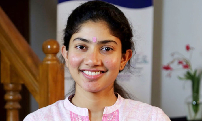 Telugu Advertisement, Avika Gor, Crores Of Remuneration, Fairness Ad Advertisement, Fairness Cream, Heroines Ad Offers Reject, Kangana Ranaut, Nayanatara, Sai Pallavi, Star Actress-Movie Telugu Advertisement, Avika Gor, Crores Of Remuneration, Fairness Ad Advertisement, Fairness Cream, Heroines Ad Offers Reject, Kangana Ranaut, Nayanatara, Sai Pallavi, Star Actress-Movie
