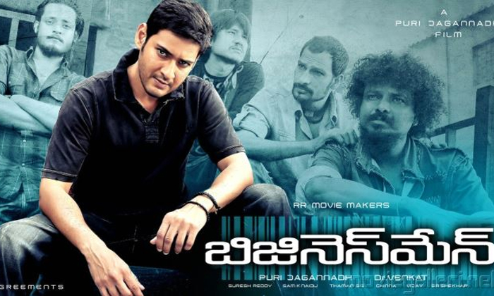 Telugu Bharath Anu Nenu, Khaleza, Maharshi, Mahesh Babu, Mahesh Babu Movies Speciality, Murari, Nani, Nizam, Okkadu, Pokiri, Seetamma Vakitlo Sirimalle Chetty, Spyder, Srimanthudu-Telugu Stop Exclusive Top Stories Telugu Bharath Anu Nenu, Khaleza, Maharshi, Mahesh Babu, Mahesh Babu Movies Speciality, Murari, Nani, Nizam, Okkadu, Pokiri, Seetamma Vakitlo Sirimalle Chetty, Spyder, Srimanthudu-Telugu Stop Exclusive Top Stories
