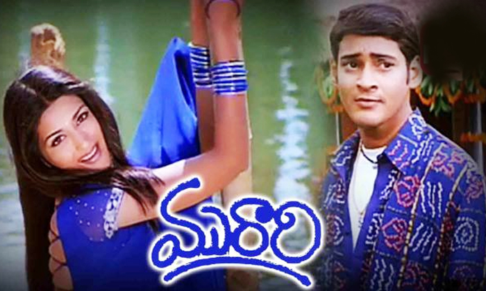 Telugu Bharath Anu Nenu, Khaleza, Maharshi, Mahesh Babu, Mahesh Babu Movies Speciality, Murari, Nani, Nizam, Okkadu, Pokiri, Seetamma Vakitlo Sirimalle Chetty, Spyder, Srimanthudu-Telugu Stop Exclusive Top Stories Telugu Bharath Anu Nenu, Khaleza, Maharshi, Mahesh Babu, Mahesh Babu Movies Speciality, Murari, Nani, Nizam, Okkadu, Pokiri, Seetamma Vakitlo Sirimalle Chetty, Spyder, Srimanthudu-Telugu Stop Exclusive Top Stories