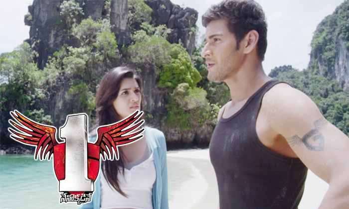 Telugu Bharath Anu Nenu, Khaleza, Maharshi, Mahesh Babu, Mahesh Babu Movies Speciality, Murari, Nani, Nizam, Okkadu, Pokiri, Seetamma Vakitlo Sirimalle Chetty, Spyder, Srimanthudu-Telugu Stop Exclusive Top Stories Telugu Bharath Anu Nenu, Khaleza, Maharshi, Mahesh Babu, Mahesh Babu Movies Speciality, Murari, Nani, Nizam, Okkadu, Pokiri, Seetamma Vakitlo Sirimalle Chetty, Spyder, Srimanthudu-Telugu Stop Exclusive Top Stories