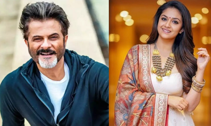 Telugu 2022 Sankranthi Release Movie, Gmb Entertainments, Keerthy Suresh, Mahesh Babu, Mahesh Babu Sarkaru Vaari Paata Latest Buzz, Mythri Movie Makers, Pan India Movie, Parasuram, Releasing In Telugu Only, Sarkaru Vaari Paata, Sarkaru Vari Paata Updat, Villain Anil Kapoor-Movie Telugu 2022 Sankranthi Release Movie, Gmb Entertainments, Keerthy Suresh, Mahesh Babu, Mahesh Babu Sarkaru Vaari Paata Latest Buzz, Mythri Movie Makers, Pan India Movie, Parasuram, Releasing In Telugu Only, Sarkaru Vaari Paata, Sarkaru Vari Paata Updat, Villain Anil Kapoor-Movie