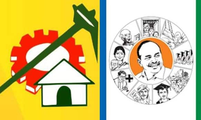Telugu Ap, Ap Cm Hagan, Ap Cm Jagan, Ap Government, Ap Politics, Bjp, Chandrababu, Group Politics, Janasena, Tdp, Ycp Group Politics, Ycp Leaders, Ysrcp-Telugu Political News Telugu Ap, Ap Cm Hagan, Ap Cm Jagan, Ap Government, Ap Politics, Bjp, Chandrababu, Group Politics, Janasena, Tdp, Ycp Group Politics, Ycp Leaders, Ysrcp-Telugu Political News
