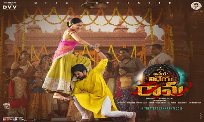 Telugu Chiranjeevi, Editing, Koratala Shiva, Magadheera, Mirchi, Prabhas, Raja Mouli, Ram Charan, Rangasthalam, Saira Narasimha Reddy, Scenes Adding, Tollywood Movies, Vinaya Vidheya Rama-Telugu Stop Exclusive Top Stories Telugu Chiranjeevi, Editing, Koratala Shiva, Magadheera, Mirchi, Prabhas, Raja Mouli, Ram Charan, Rangasthalam, Saira Narasimha Reddy, Scenes Adding, Tollywood Movies, Vinaya Vidheya Rama-Telugu Stop Exclusive Top Stories