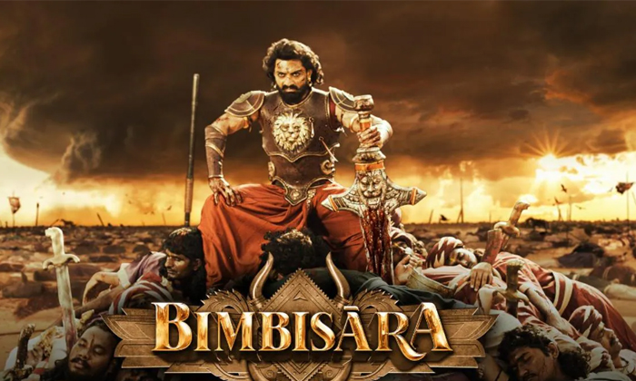Telugu Acharya, Bangarraju, Bimbisara, Flop Heroes, Kalayan Ram, Liger, Naga Shourya, Nagarjuna, Ram Charan, Rrr, Tollywood Flop Heroes, Vijay Devarakonda-Movie Telugu Acharya, Bangarraju, Bimbisara, Flop Heroes, Kalayan Ram, Liger, Naga Shourya, Nagarjuna, Ram Charan, Rrr, Tollywood Flop Heroes, Vijay Devarakonda-Movie