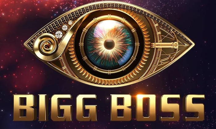 Telugu Bigg Boss 5, Bigg Boss 5 Update, Bigg Boss Show, Nagarjuna Host, September First Week, Starting Date Leaked, Tv5 Murthy-Movie Telugu Bigg Boss 5, Bigg Boss 5 Update, Bigg Boss Show, Nagarjuna Host, September First Week, Starting Date Leaked, Tv5 Murthy-Movie