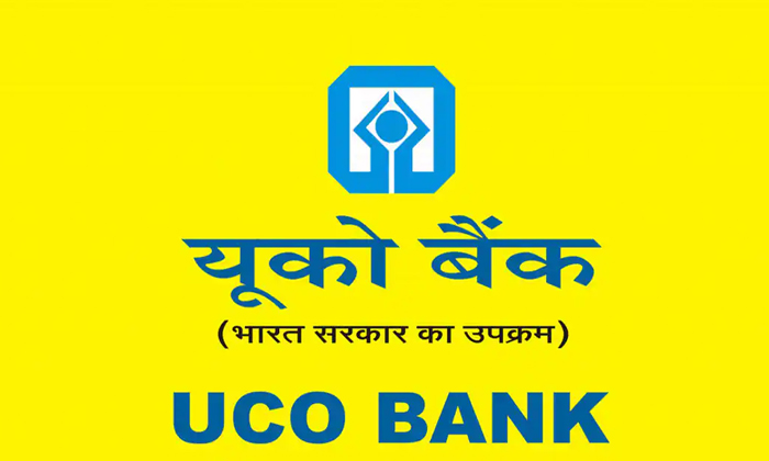 Telugu Bank Customers, Central Bank, Covid Vaccination, Fixed Deposits, Immune Deposit Scme, Over Fixed Diposits, Uco Bank-Latest News - Telugu Telugu Bank Customers, Central Bank, Covid Vaccination, Fixed Deposits, Immune Deposit Scme, Over Fixed Diposits, Uco Bank-Latest News - Telugu