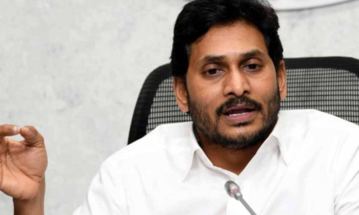 Telugu #jaganmohanreddy, Ap And Ycp-Telugu Political News Telugu #jaganmohanreddy, Ap And Ycp-Telugu Political News