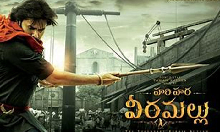 Telugu Ayyappanum Koshiyum, Pawan Kalyan, Vv Vinayak, Vv Vinayak In Pawan Kalyan Ayyappanum Koshiyum Movie-Movie Telugu Ayyappanum Koshiyum, Pawan Kalyan, Vv Vinayak, Vv Vinayak In Pawan Kalyan Ayyappanum Koshiyum Movie-Movie