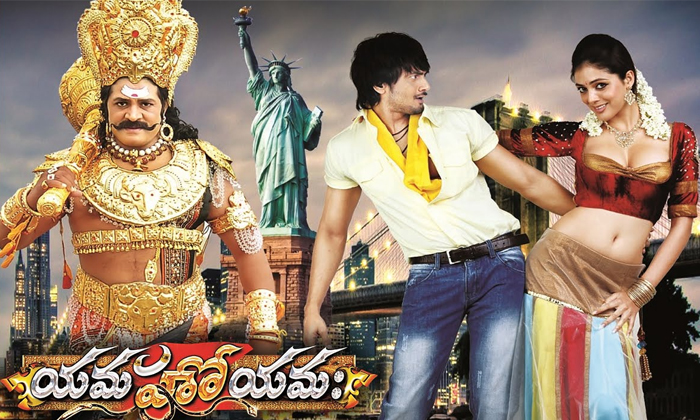 Telugu Career Loss, Director Trivikram Srinivas, Directors, Dookudu Special Song, Family Life, Jalsa Movie, Mahesh Babu, Parvathi Melton, Parvathi Melton Struggles, Tollywood Top Heroine-Telugu Stop Exclusive Top Stories Telugu Career Loss, Director Trivikram Srinivas, Directors, Dookudu Special Song, Family Life, Jalsa Movie, Mahesh Babu, Parvathi Melton, Parvathi Melton Struggles, Tollywood Top Heroine-Telugu Stop Exclusive Top Stories