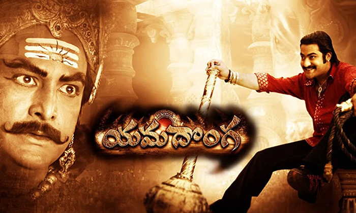 Telugu Rajamoul-Telugu Stop Exclusive Top Stories Telugu Rajamoul-Telugu Stop Exclusive Top Stories