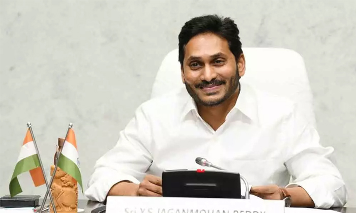 Telugu Ap, Ap Government Advisers, Ap Politics, Carona Virus, Jagan, Lock Down, Ministers, Mlas, Postpone, Ycp Leaders, Ycp New Ministers, Ysrcp-Telugu Political News Telugu Ap, Ap Government Advisers, Ap Politics, Carona Virus, Jagan, Lock Down, Ministers, Mlas, Postpone, Ycp Leaders, Ycp New Ministers, Ysrcp-Telugu Political News