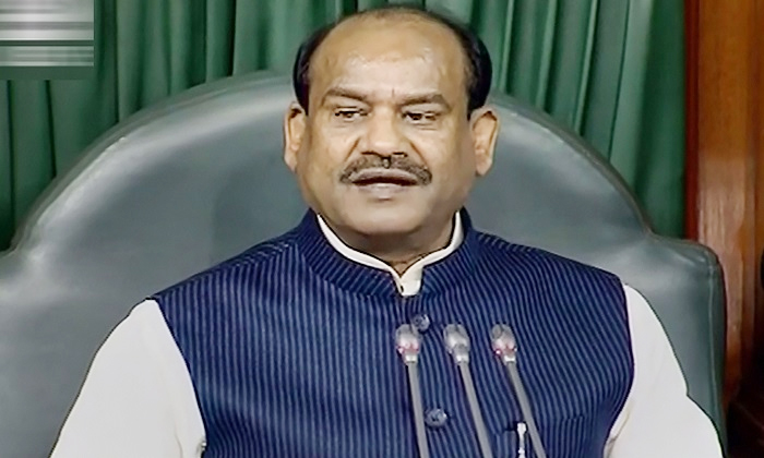 Telugu Ap, Bjp, Letter To Jagan, Modhi, Raghurama Krishnam Raju, Ragu Rama Name Removed, Rebal Mp, Speaker Om Birla, Ycp Rebel Mp, Ysrcp, Ysrcp Website-Telugu Political News Telugu Ap, Bjp, Letter To Jagan, Modhi, Raghurama Krishnam Raju, Ragu Rama Name Removed, Rebal Mp, Speaker Om Birla, Ycp Rebel Mp, Ysrcp, Ysrcp Website-Telugu Political News