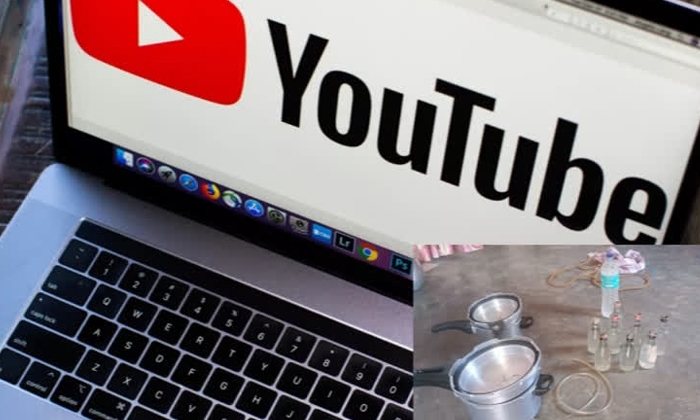 Telugu Arrested, House, Liqour, Prepared, Son And Father, Tamilnadu Police, Youtube-Latest News - Telugu Telugu Arrested, House, Liqour, Prepared, Son And Father, Tamilnadu Police, Youtube-Latest News - Telugu