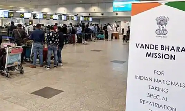 Telugu 2021 Govt, Airport, Indians, Minister Rajkumar Ranjan Singh, Over 60 Lakh Indian Repatriated Under Vande Bharat Mission Till April 30, Vande Bharat Express, Vande Bharat Mission-Telugu NRI Telugu 2021 Govt, Airport, Indians, Minister Rajkumar Ranjan Singh, Over 60 Lakh Indian Repatriated Under Vande Bharat Mission Till April 30, Vande Bharat Express, Vande Bharat Mission-Telugu NRI