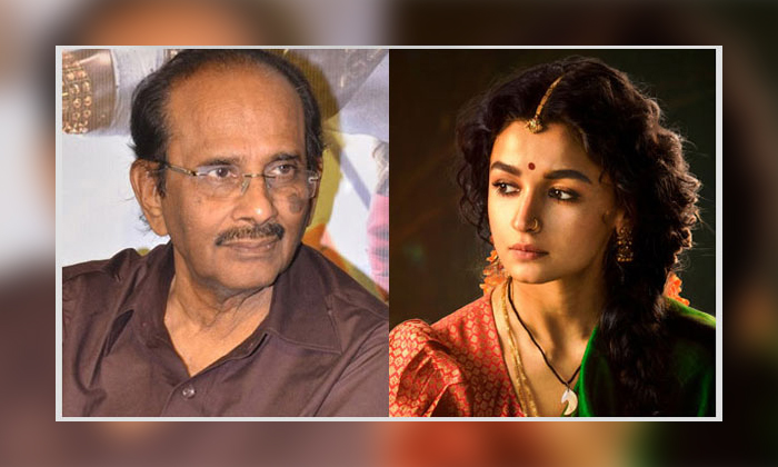 Telugu Alia Bhatt, Alia Bhatt Role In Rrr, Film News, Ntr, Ram Charan, Rrr, Rrr Shooting Update Promotinal Song, Rrr Team To Georgia, Vijayendra Prasad-Movie Telugu Alia Bhatt, Alia Bhatt Role In Rrr, Film News, Ntr, Ram Charan, Rrr, Rrr Shooting Update Promotinal Song, Rrr Team To Georgia, Vijayendra Prasad-Movie