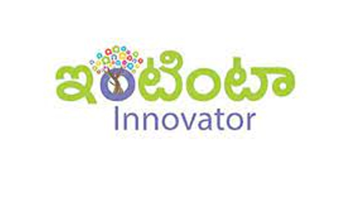 Telugu Ap And Telangana News Headlines, Breaking News, Corona, Former Minister Danam Nagender, Research And Innovation Of Circle Of Hyderabad, Roundup, Srikanth Gowda, Today Gold Rate, Top20 News-Latest News - Telugu Telugu Ap And Telangana News Headlines, Breaking News, Corona, Former Minister Danam Nagender, Research And Innovation Of Circle Of Hyderabad, Roundup, Srikanth Gowda, Today Gold Rate, Top20 News-Latest News - Telugu