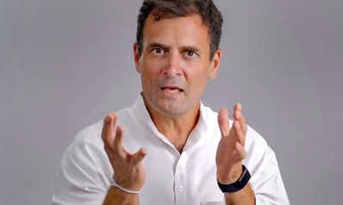 Telugu Aicc, Bjp Government, Central Government, Congress, Prashant Kishor, Punjab, Rahul Gandhi, Revanth Reddy, Siddu, Telangana Congress-Telugu Political News Telugu Aicc, Bjp Government, Central Government, Congress, Prashant Kishor, Punjab, Rahul Gandhi, Revanth Reddy, Siddu, Telangana Congress-Telugu Political News