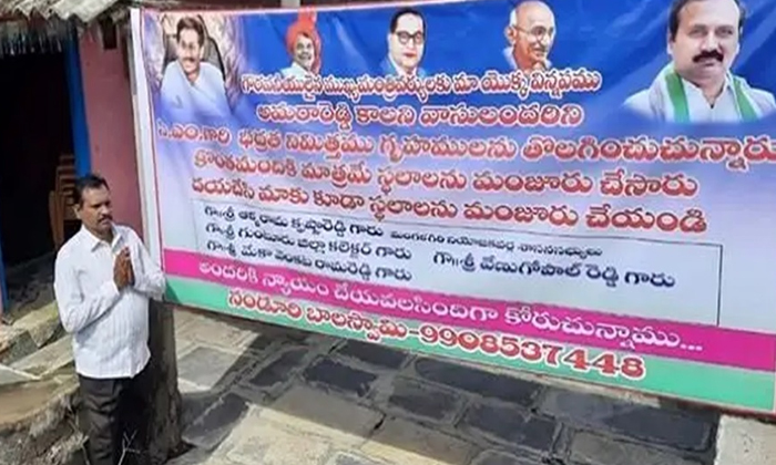 Telugu Ap And Telangana News Headlines, Breaking News, Devendar Goud, Etela, Jagan, Jamuna, Narendra Modi, Narsireddy, Parlament, Rejeena, Roundup, Today Gold Rate, Top20 News, Ttd-Latest News - Telugu Telugu Ap And Telangana News Headlines, Breaking News, Devendar Goud, Etela, Jagan, Jamuna, Narendra Modi, Narsireddy, Parlament, Rejeena, Roundup, Today Gold Rate, Top20 News, Ttd-Latest News - Telugu