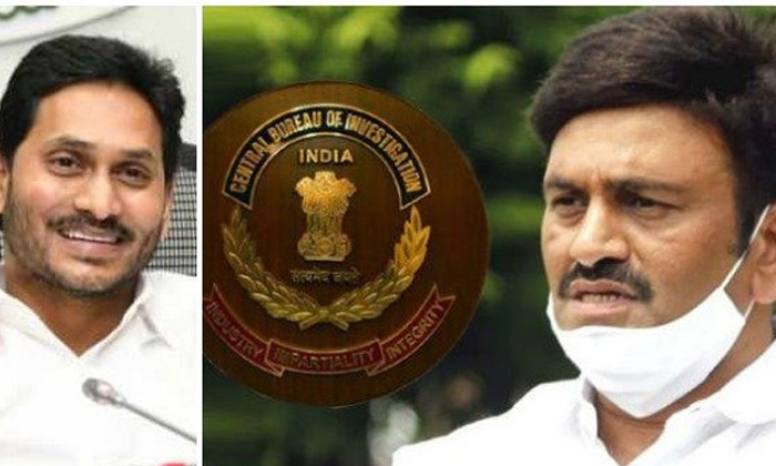 Telugu Cbi Court, Jagan, Jagan Bail, Raghurama Krishnam Raju, Renal Mp, Tdp, Ysrcp-Telugu Political News Telugu Cbi Court, Jagan, Jagan Bail, Raghurama Krishnam Raju, Renal Mp, Tdp, Ysrcp-Telugu Political News