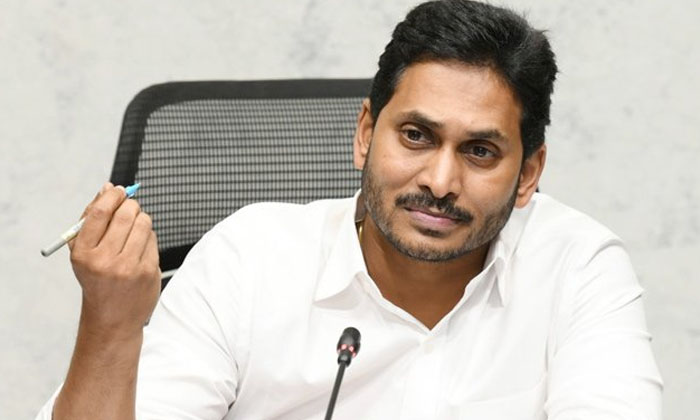 Telugu Amaravathi, Ap Capital, Insider Treding, Jagan Bail, Mp Raghu Ramakrishna Raju, Narsapuram Ysrcp Mp, Tdp-Telugu Political News Telugu Amaravathi, Ap Capital, Insider Treding, Jagan Bail, Mp Raghu Ramakrishna Raju, Narsapuram Ysrcp Mp, Tdp-Telugu Political News