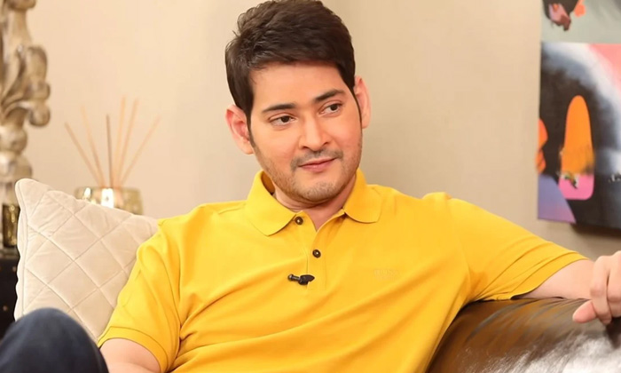 Telugu Leaked, Mahesh, Mahesh Sarkaru Vaari Paata, Mahesh Updates, Pics, Sarkaru Vaari Pata, Sarkaru Vari Pata, Superstar Mahesh, Superstar Mahesh News, Upset, Video-Movie Telugu Leaked, Mahesh, Mahesh Sarkaru Vaari Paata, Mahesh Updates, Pics, Sarkaru Vaari Pata, Sarkaru Vari Pata, Superstar Mahesh, Superstar Mahesh News, Upset, Video-Movie