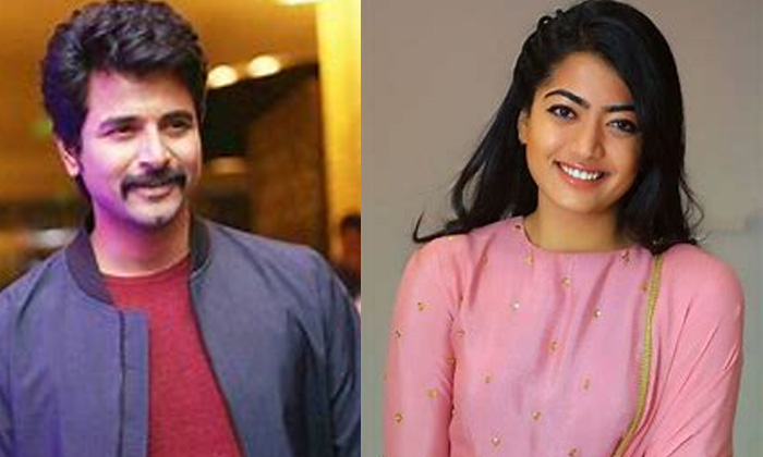 Telugu Anudeep Kv, Bilingual Movie, Jathiratnalu, Kannada Rashmika, Rashmika Latest News, Rashmika Mandanna, Rashmika Movies, Rashmika Updates, Shiva Karthikeyan-Movie Telugu Anudeep Kv, Bilingual Movie, Jathiratnalu, Kannada Rashmika, Rashmika Latest News, Rashmika Mandanna, Rashmika Movies, Rashmika Updates, Shiva Karthikeyan-Movie