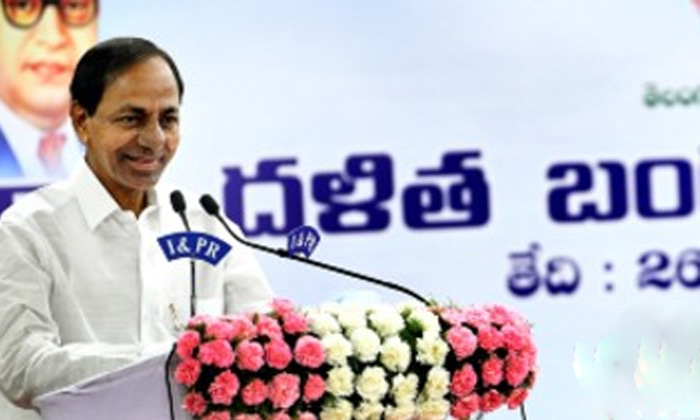 Telugu Bjp, Dalitha Bandu, Etela Rajender, Hujurabad Elections, Kcr, Telangana, Telangana Budget, Trs-Telugu Political News Telugu Bjp, Dalitha Bandu, Etela Rajender, Hujurabad Elections, Kcr, Telangana, Telangana Budget, Trs-Telugu Political News