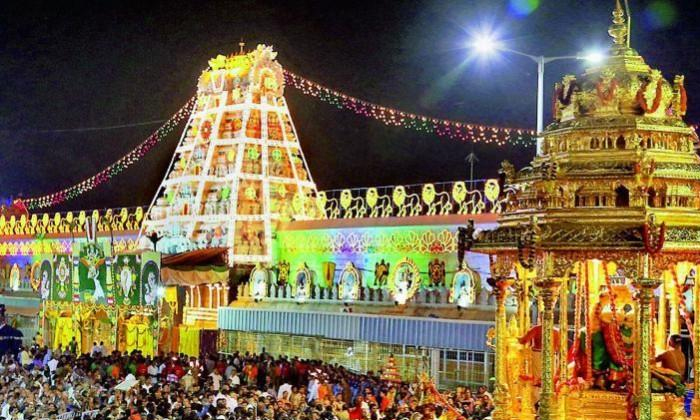 Telugu Ap And Telangana News Headlines, Breaking News, Hareeshrao, India, Jagan, Koushik Reddy, Ktr, Landon, Roundup, Sunitha Laxmareddy, Today Gold Rate, Top20 News-Latest News - Telugu Telugu Ap And Telangana News Headlines, Breaking News, Hareeshrao, India, Jagan, Koushik Reddy, Ktr, Landon, Roundup, Sunitha Laxmareddy, Today Gold Rate, Top20 News-Latest News - Telugu