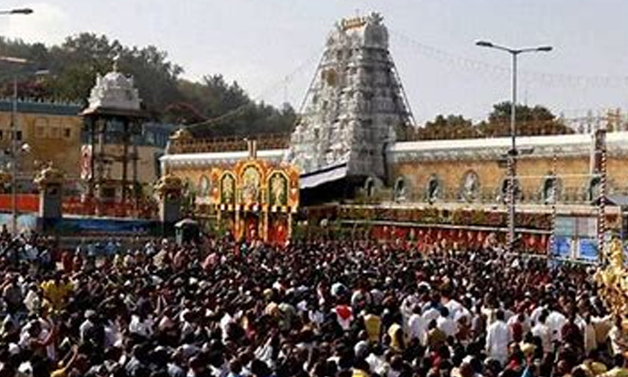 Telugu Crowd, Srivari Devotees, Started, Tirumala, Tirumala Devotees, Tirupathi, Ttd-General-Telugu Telugu Crowd, Srivari Devotees, Started, Tirumala, Tirumala Devotees, Tirupathi, Ttd-General-Telugu