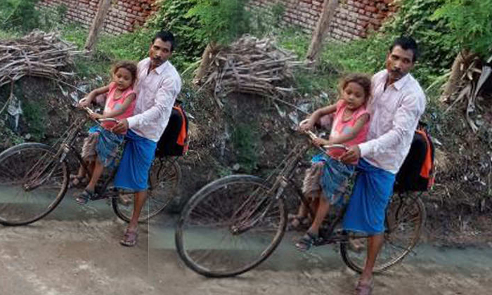 Telugu 400km Travel, Father, Social Media, Son, Viral Latest, Viral News-Latest News - Telugu Telugu 400km Travel, Father, Social Media, Son, Viral Latest, Viral News-Latest News - Telugu