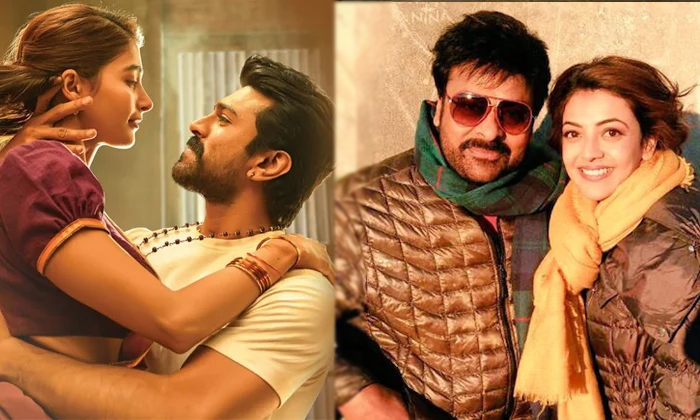 Telugu Acharya, Acharya Movie Update, Chiranjeevi, Kajal, Key Role, Koratala Siva, New Look, Pooja Hegde, Ram Charan, Social Media, Sonu Sood, Sonusood Acarya Look, Sonusood Birthday-Movie Telugu Acharya, Acharya Movie Update, Chiranjeevi, Kajal, Key Role, Koratala Siva, New Look, Pooja Hegde, Ram Charan, Social Media, Sonu Sood, Sonusood Acarya Look, Sonusood Birthday-Movie