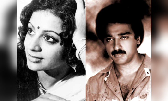 Actress Srividya Special Story Telugu Birth Anniversary 800 Films Interesting Facts Total Properties Donated Kamal Haasan George Thomas Financial P-TeluguStop