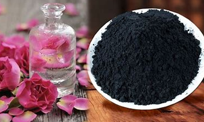 Telugu Beauty, Beauty Tips, Benefits Of Charcoal, Charcoal, Charcoal Face Packs, Charcoal For Skin, Latest News, Skin Care, Skin Care Tips-Telugu Health - తెలుగు హెల్త్ టిప్స్ ,చిట్కాలు Telugu Beauty, Beauty Tips, Benefits Of Charcoal, Charcoal, Charcoal Face Packs, Charcoal For Skin, Latest News, Skin Care, Skin Care Tips-Telugu Health - తెలుగు హెల్త్ టిప్స్ ,చిట్కాలు